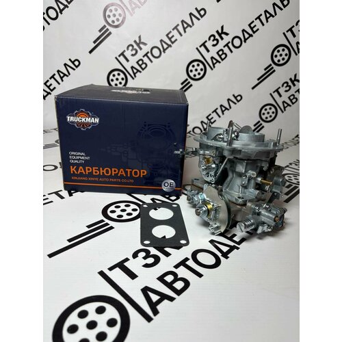 Карбюратор Truckman для Газели 3302 К-151Д 9500₽