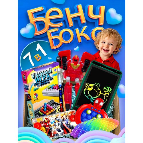 Подарочный бокс для девочек 