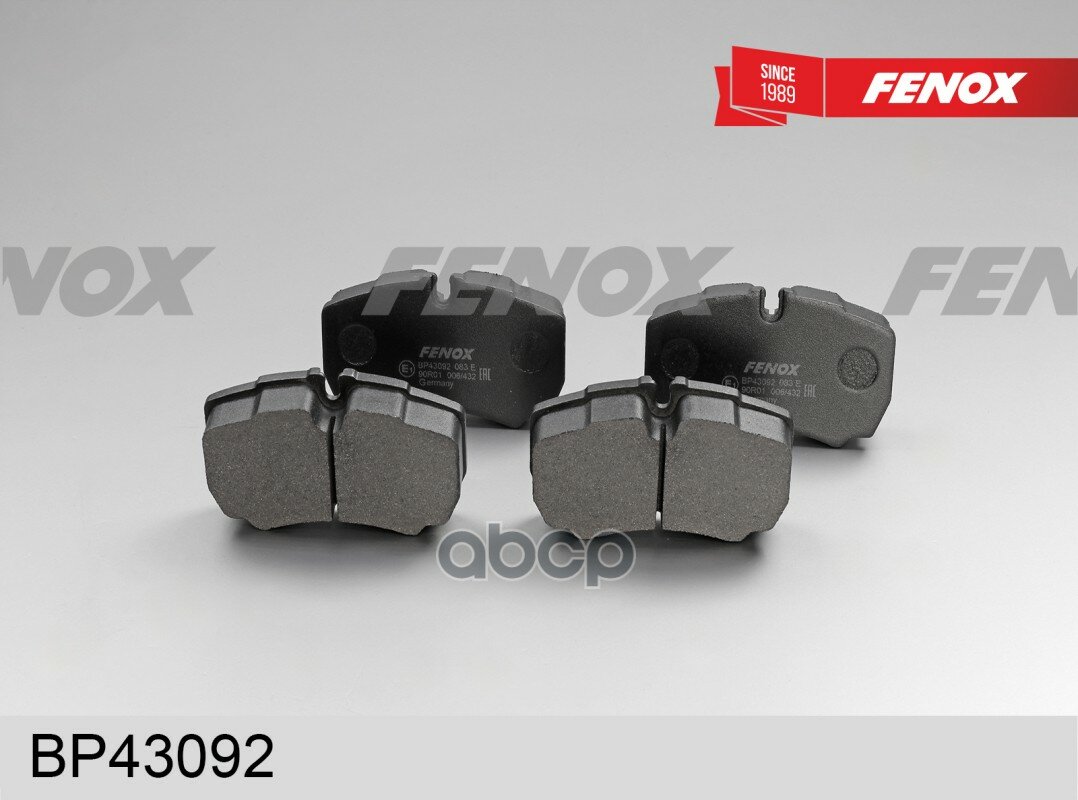 Тормозные колодки Fenox - фото №6