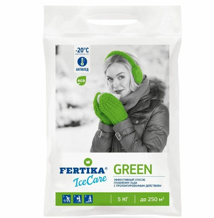 Противогололедный материал Fertika Icecare Green 5 кг