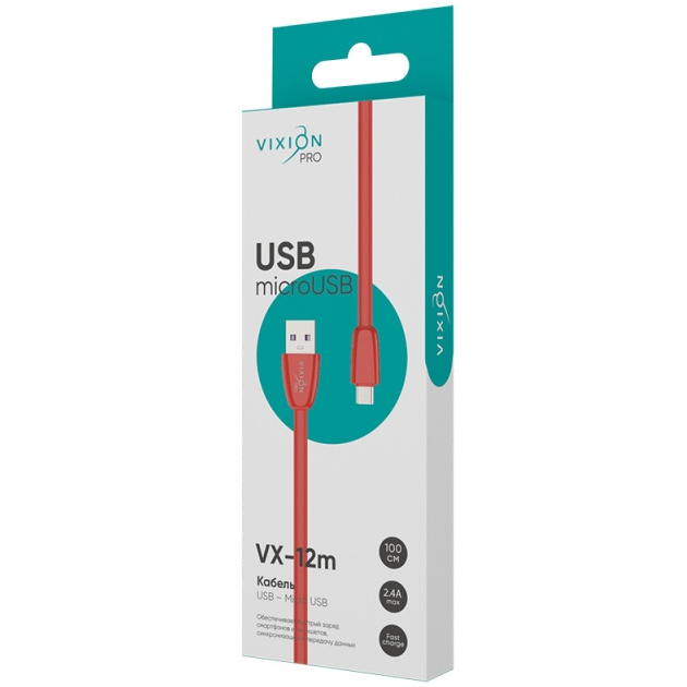 Кабель USB 2.0 Vixion VX-12m PRO microUSB 1m 2.4A плоский красный GS-00028909 902922