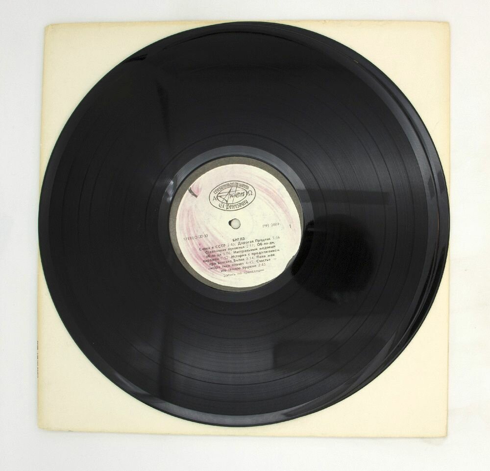 Пластинка виниловая The Beatles - Битлз (Белый альбом) набор из 2 - lp — фото 1