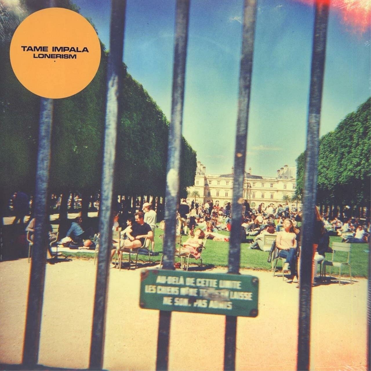 Виниловая пластинка Tame Impala - Lonerism