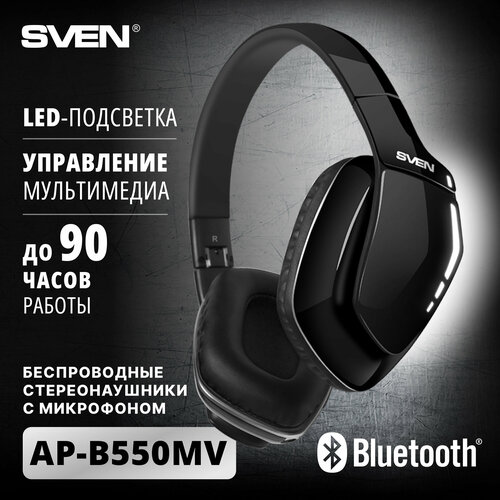 Беспроводные наушники SVEN AP-B550MV, black