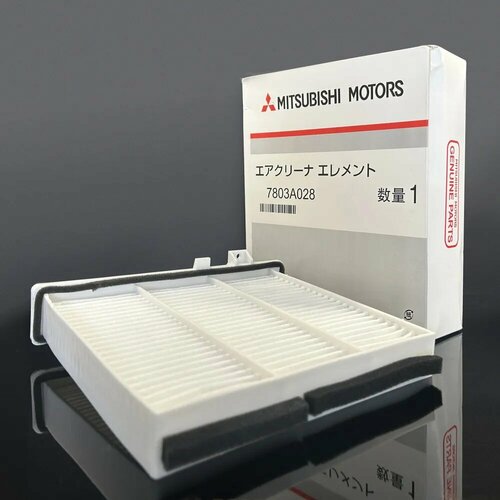 Фильтр салона Mitsubishi 7803A028 угольный для разных моделей MITSUBISHI 900₽