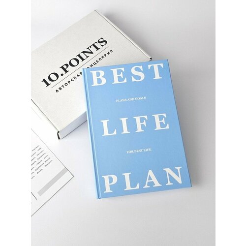 Ежедневник недатированный планер на 2025 год авторский еженедельник на 12 месяцев