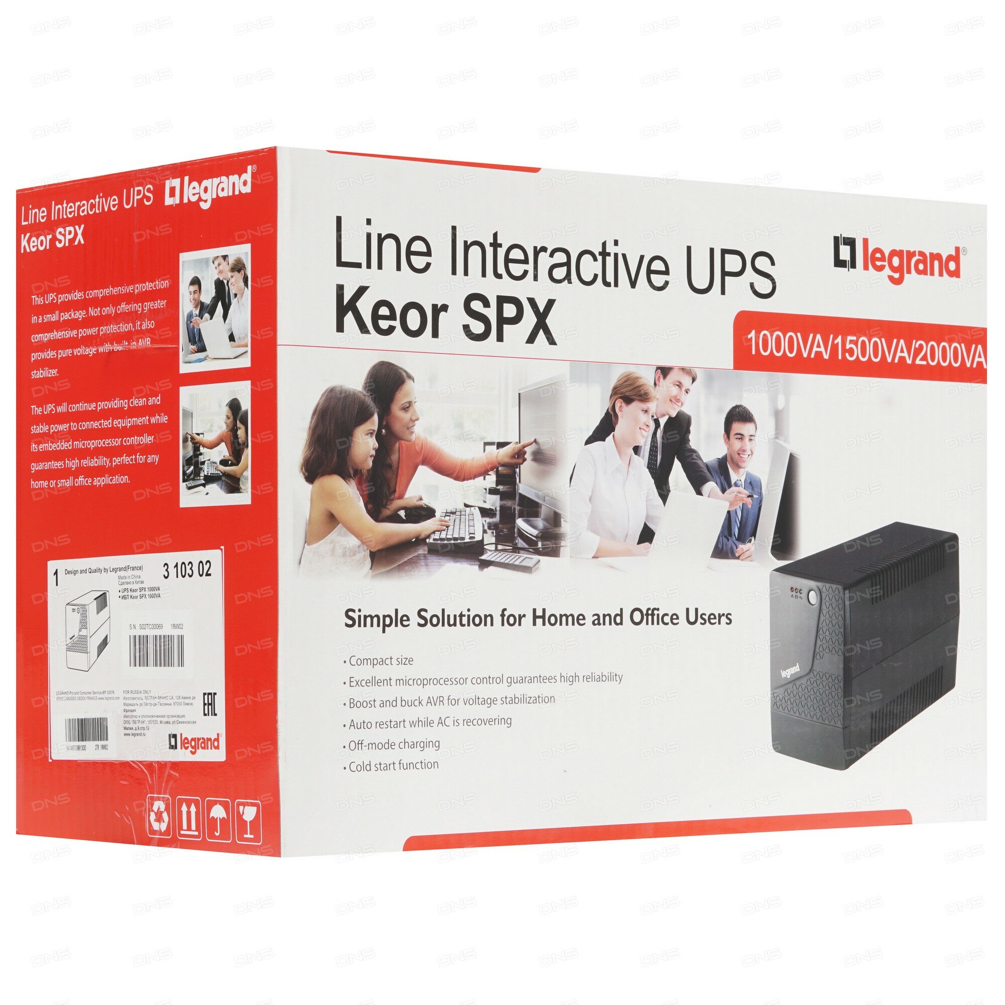 ИБП Legrand Keor SPX 1000ВА 1000VA 310302 - фото №7