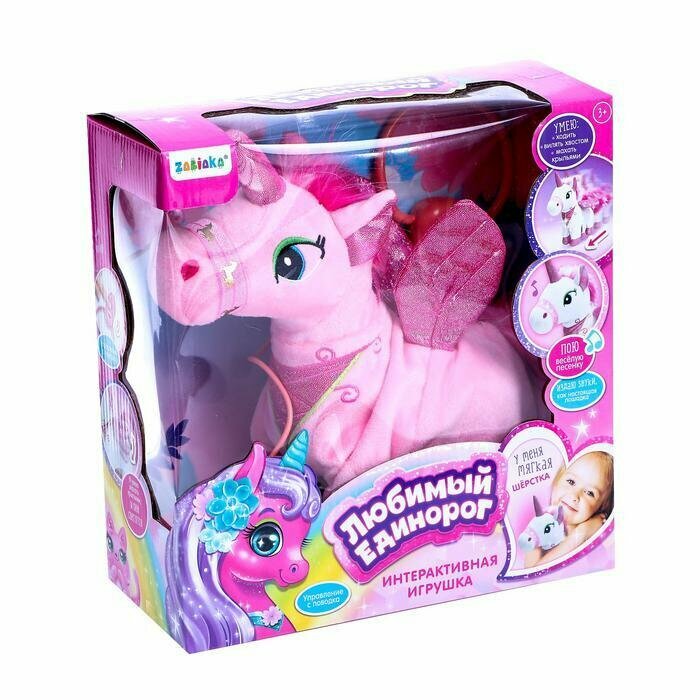 Интерактивная игрушка ZABIAKA "Единорог" ходит, со светом и звуком (4648406)
