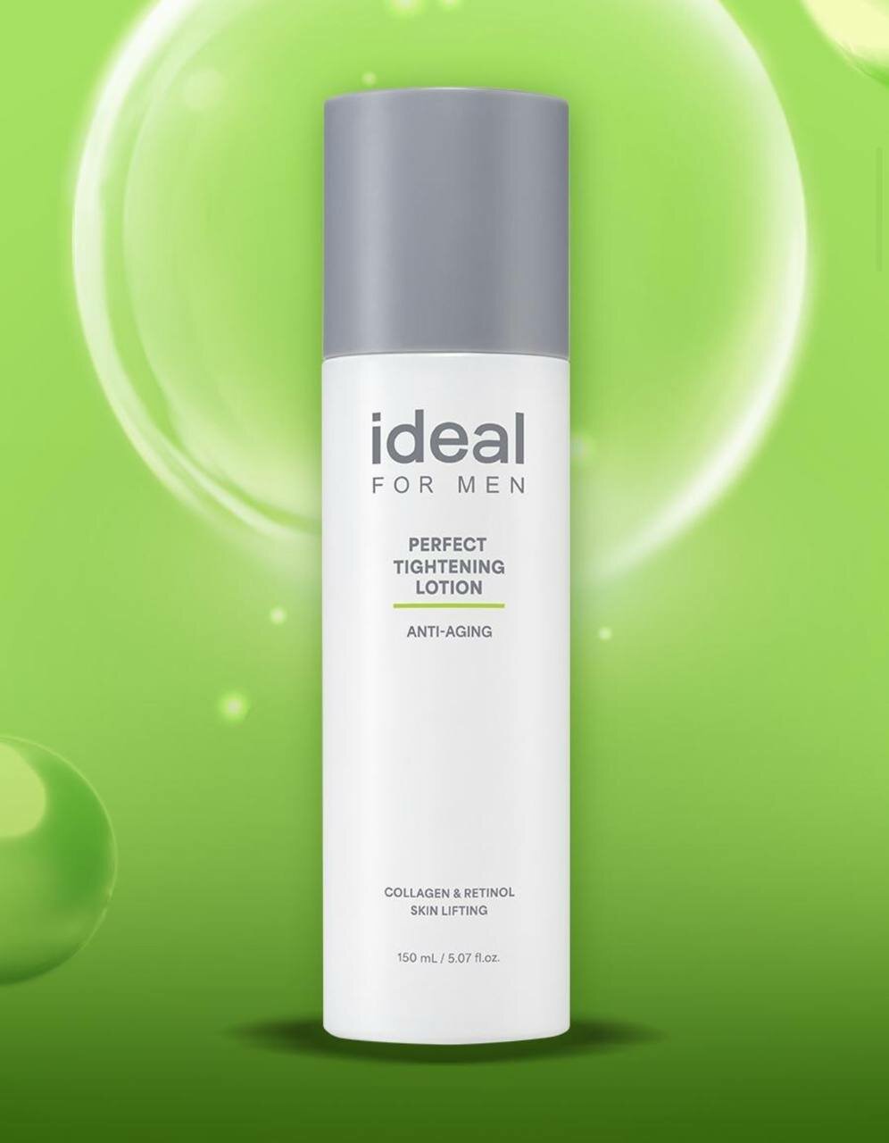 Лосьон для подтяжки кожи лица Ideal FOR MEN PERFECT TIGHTENING LOTION