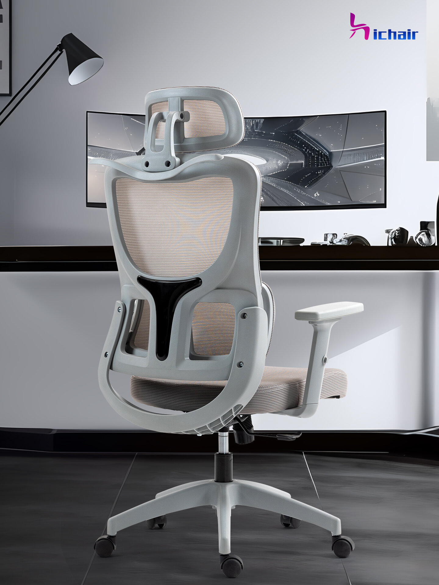 Кресло офисное RY-H916/H908, механизм качания, регулировка, серый цвет