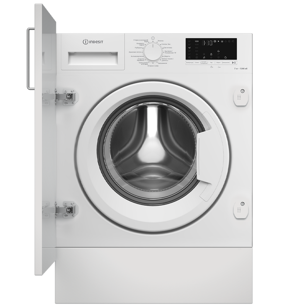 Стиральная машина Indesit IWBI 7290 VW 15 программ загрузка до 7кг
