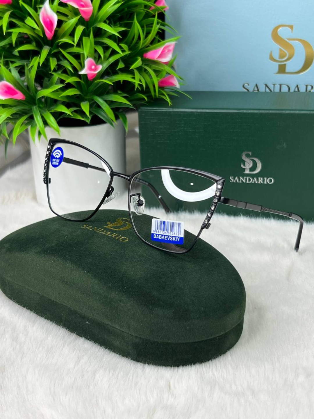 Солнцезащитные очки