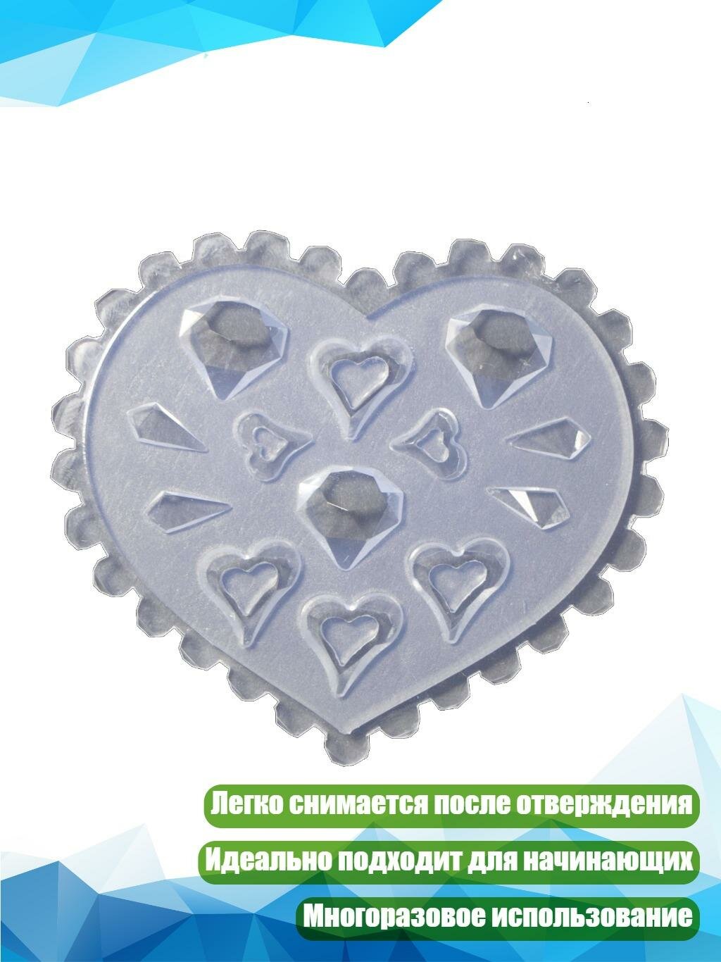 Силиконовая форма для ногтевого дизайна, 83