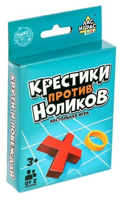 Настольная игра "Крестики против ноликов", №SL-03599