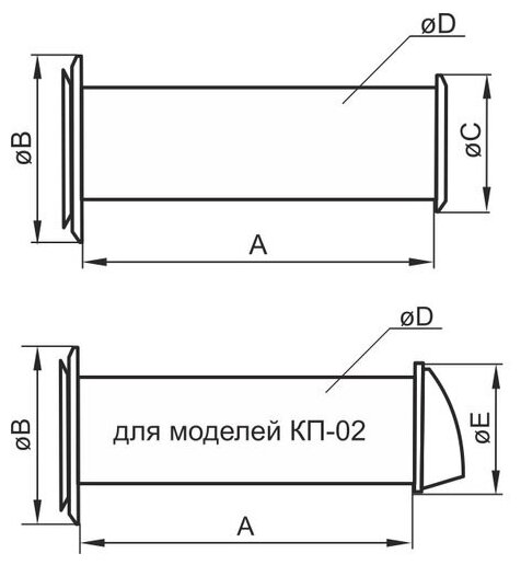 Приточный клапан ERA 10КП d100 - фотография № 11