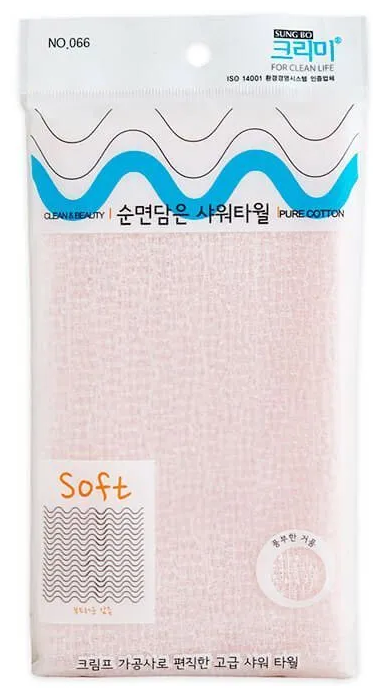 Мочалка из гофрированного волокна SungBo Cleamy Clean & Beauty Pure Cotton Shower Towel