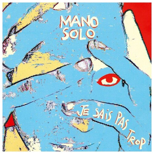 Виниловая пластинка Mano Solo - Je Sais Pas Trop 1 LP 305000₽
