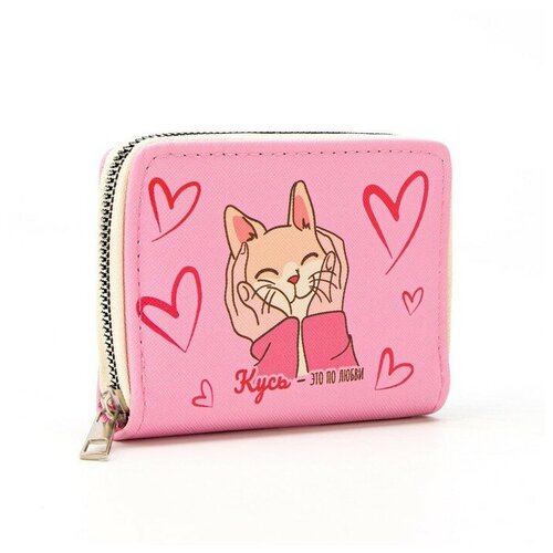 фото Кошелёк из искусственной кожи «кусь» nazamok