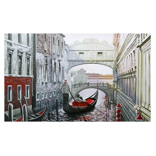 Картина на холсте 