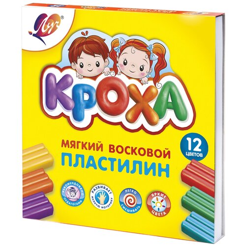 Пластилин Луч Кроха 12 цветов (23С1484-08) 12 цв.