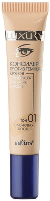 Bielita Консилер против темных кругов Luxury Concealer For Dark Circles, оттенок 01 слоновая кость