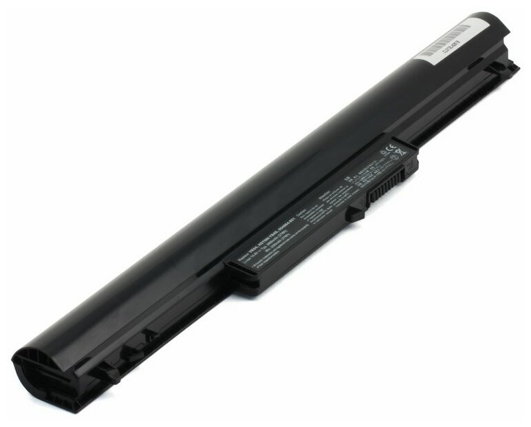 Аккумулятор HP 695192-001 HSTNN-YB4D VK04 (2200mAh)