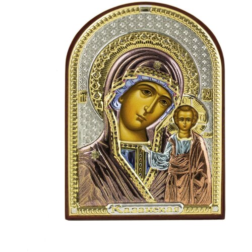 Икона Казанская Божья Матерь (4.5*6.5)