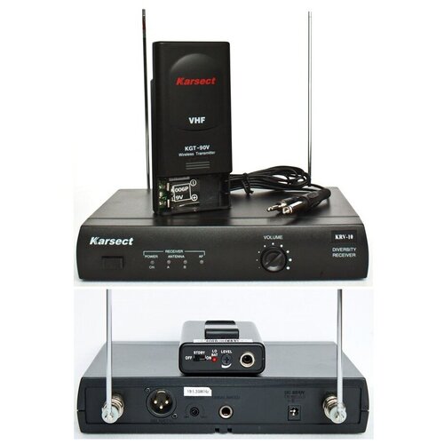Радиосистема инструментальная универсальная Karsect KRV-10KGT-90V 1913000₽