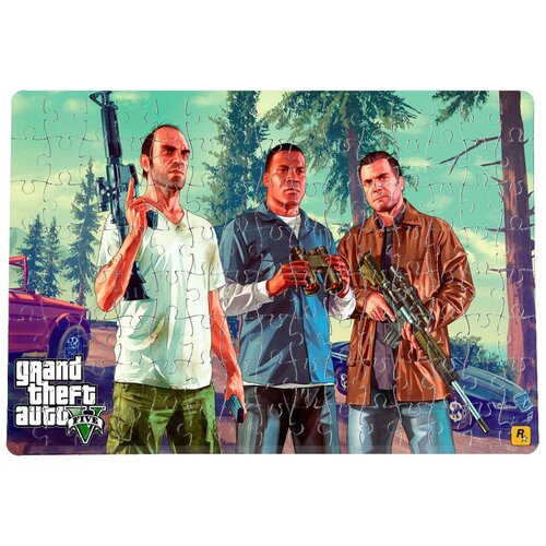 фото Пазлы coolpodarok grand theft auto gta гта (с биноклем) 20х29см 120 элемента