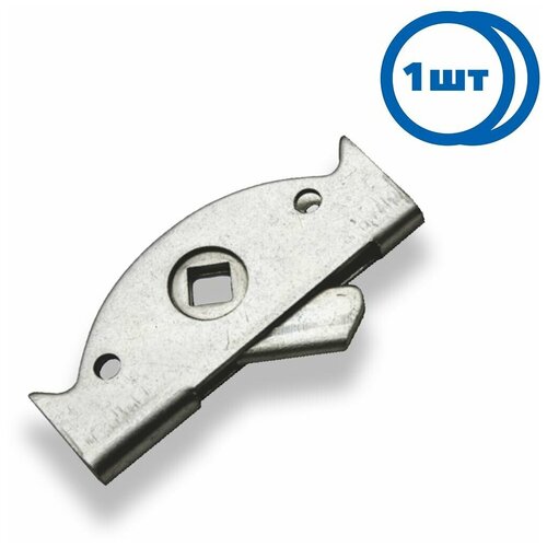 Механизм для теплиц и окон деревянных Завертка врезная ЗР3 без планки, цинк (1 шт.)