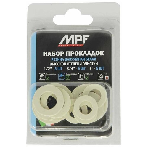 MPF Прокладки 1/2 3/4 1 белые ИС.131222