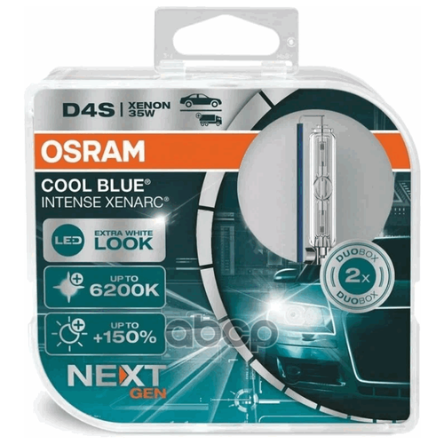 Автолампа d4s ксенарк cool blue int next (2 шт), OSRAM 66440CBNHCB (1 шт.)