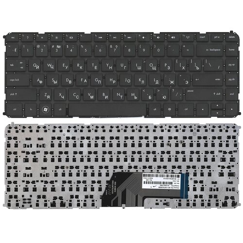 Клавиатура для ноутбука HP ENVY Sleekbook 6-1014nr черная без рамки