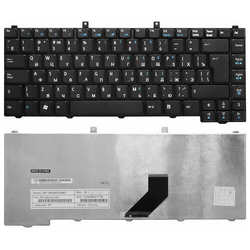 Клавиатура для ноутбука Acer Aspire 3100 3650 3690 5100 5110 5680 9110 Series Г-образный Enter Черная без рамки PN MP-04653U4-6983 1050₽