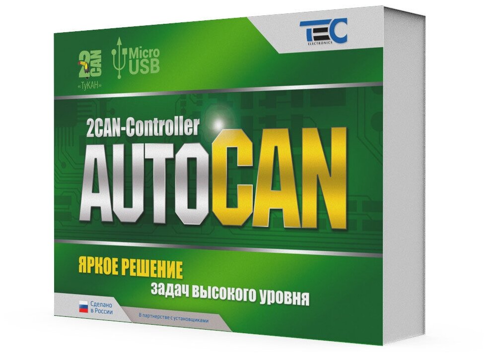 Контроллер шины CAN Призрак AutoCAN-F v6