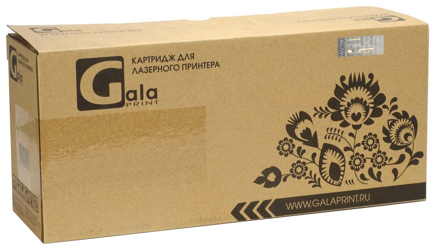 Картридж GalaPrint GP_108R00796 совместимый тонер картридж (Xerox 108R00796) 10000 стр, черный