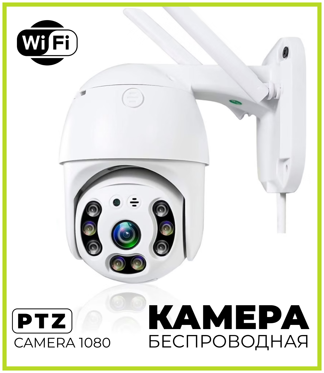 Adamar / Уличная беспроводная ip камера видеонаблюдения WiFi smart camera 1080P / Скрытая камера / Мини камера
