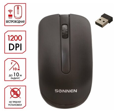 Комплект 2 шт, Мышь беспроводная SONNEN M-3032, USB, 1200 dpi, 2 кнопки + 1 колесо-кнопка, оптическая, черная, 512640