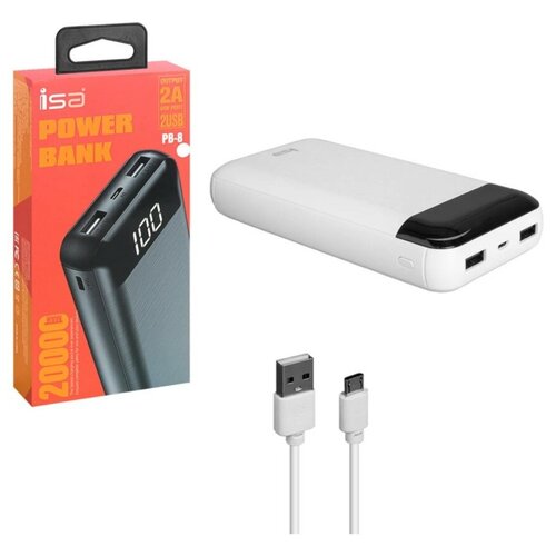 Внешний аккумулятор Power bank ISA PB-8 20000 mah белый Переносной аккумулятор Повер банк Портативная зарядка 169000₽