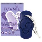 Твердый шампунь Foamie Silver Linings для светлых волос - изображение