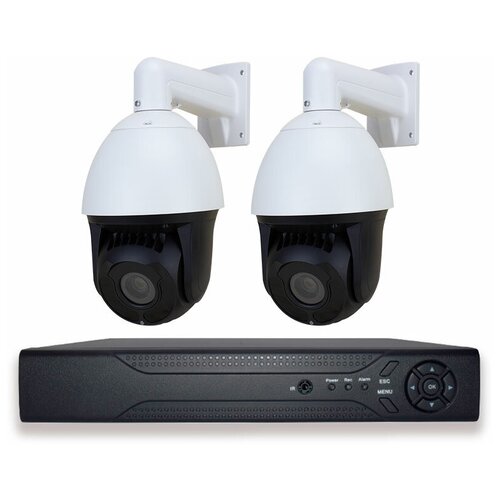 Комплект видеонаблюдения AHD 2Мп Ps-Link KIT-RTI202HD 2 поворотные камеры IP66 20x зум