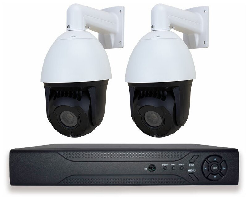 Комплект видеонаблюдения AHD 2Мп PS-link KIT-RTI202HD 2 поворотные камеры IP66 20x зум