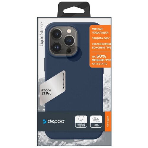 фото Накладка deppa liquid silicone pro для apple iphone 13 + совместим с беспроводной зарядкой (синий графит)