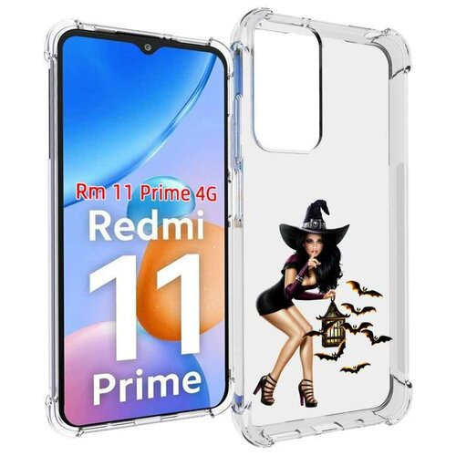 Чехол MyPads девушка-ведьма женский для Xiaomi Redmi 11 Prime 4G задняя-панель-накладка-бампер