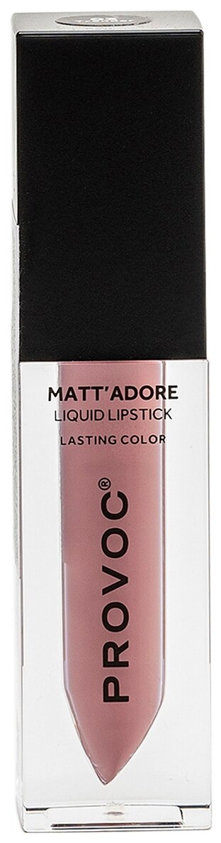 PROVOC MATTADORE Liguid Lipstick 03 Жидкая помада для губ,матовая