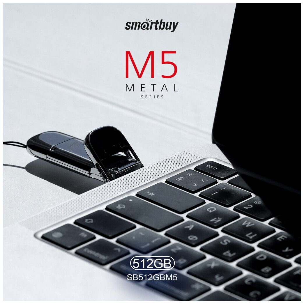 Накопитель USB 3.2 512GB SmartBuy M5 (Type-C / Type-A) (R/W 510/480 MB/s) - фото №8