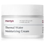 Manyo Factory Thermal Water Moisturizing Cream Увлажняющий крем для лица с термальной водой - изображение