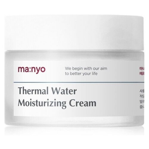 Минеральный крем на основе термальной воды THERMAL WATER MOISTURIZING CREAM, 50 мл