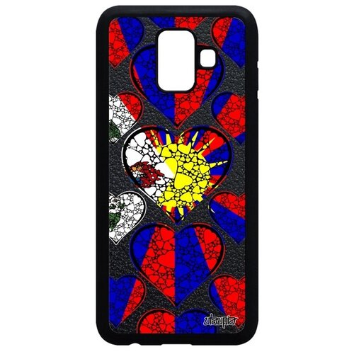 фото Противоударный чехол для телефона // samsung galaxy a6 2018 // "флаг тибета с сердцем" любовь страна, utaupia, цветной