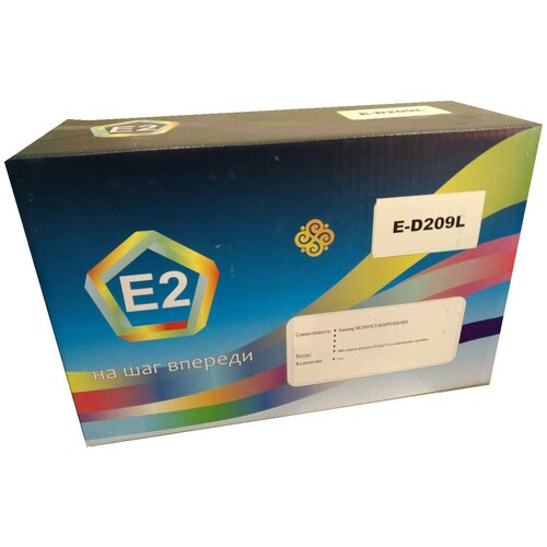 Картридж E2 - Совместим с Samsung ML-2855/SCX 4824HN/4826/4828 E-D209L картридж ds ml 2855